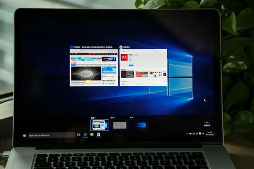 品牌电脑win10改装win7