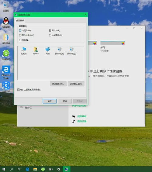 系统装win7后win10不见了怎么办