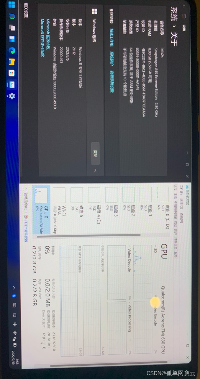 watermark,type_d3F5LXplbmhlaQ,shadow_50,text_Q1NETkDlraTljZXnvZHmhIjkupE,size_20,color_FFFFFF,t_70,g_se,x_16