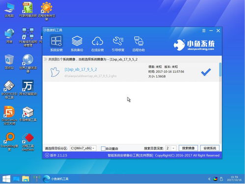 无法开机安装win10