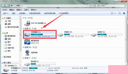 无法进入系统如何装win10系统