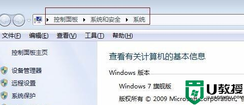 绝地求生虚拟内存怎么设置最好_绝地求生虚拟内存设置多少合适