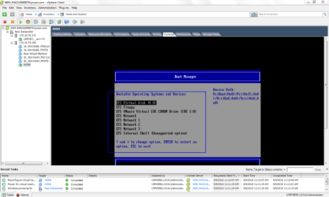 Window 10 如何解决 UUFI 启动问题