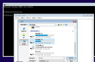 Windows 10如何操作系统维修?