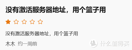 微软上架的激活工具,自己破解?