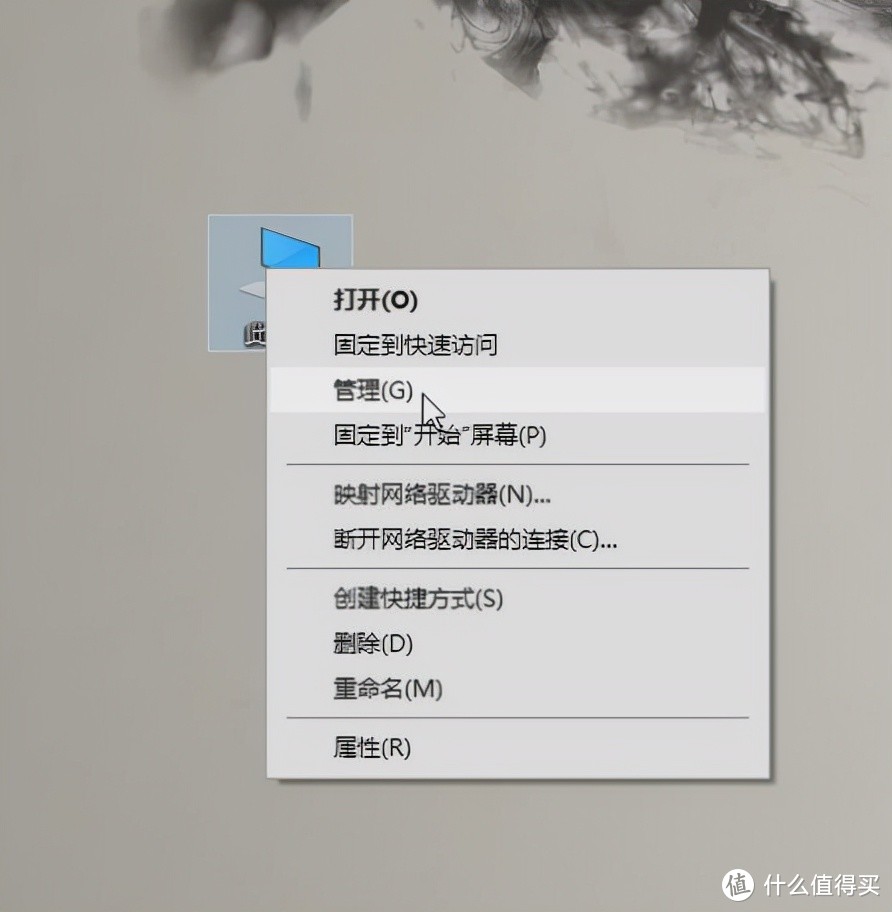 擎”跟我学 | 如何正确进行电脑硬盘分区