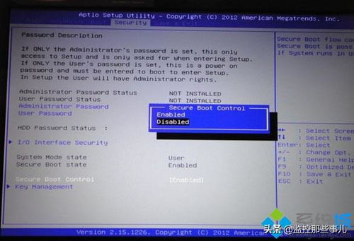 bios设置成什么才能装win10