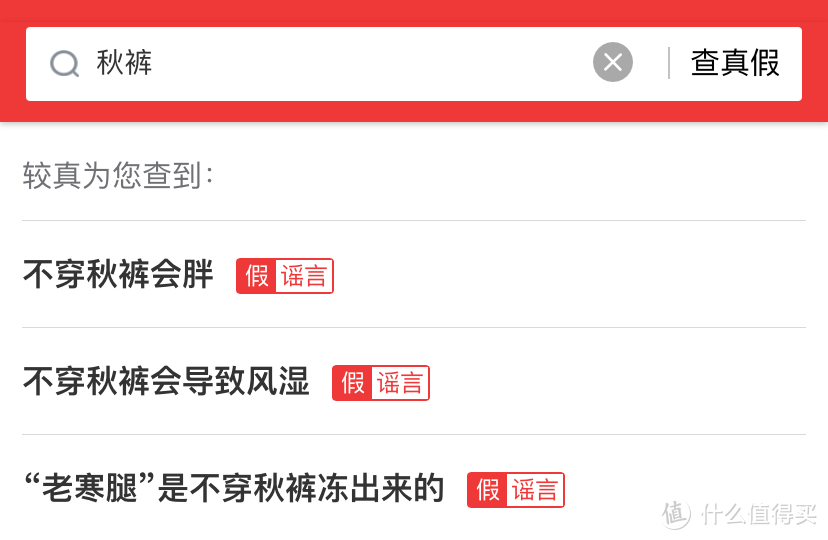 腾讯出品的这10个良心小工具,个个堪称神器,免费无广告还好用到爆!