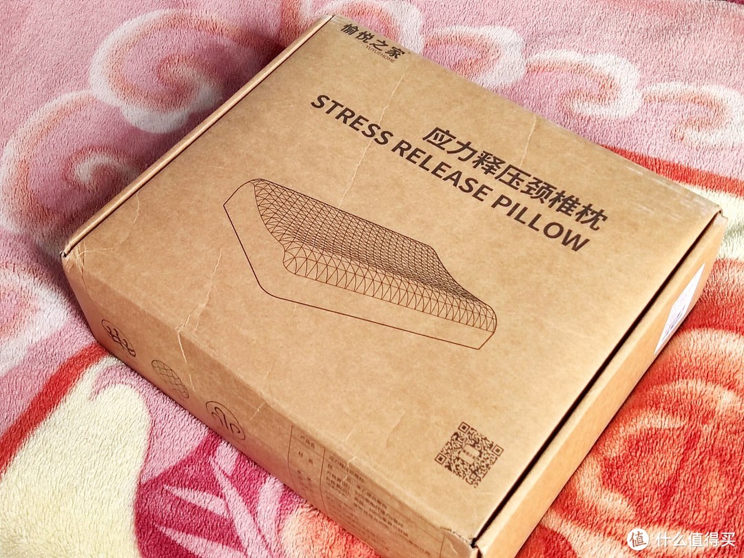 大学生如何睡得安稳舒服?试试这款应力释压颈椎枕