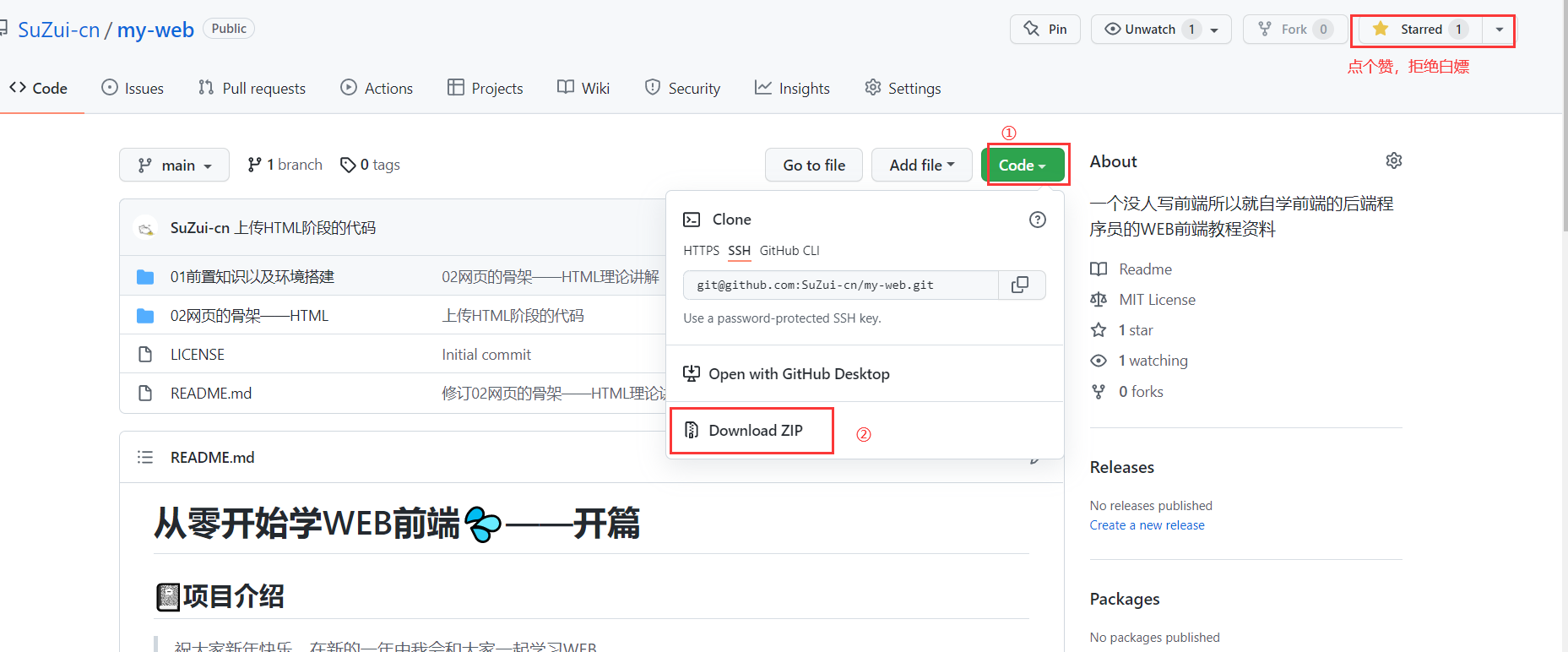 image-20220209224919543