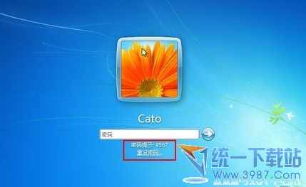 破解windoes的开机登陆密码_win10系统破解开机密码_win 10 xpmode系统下载