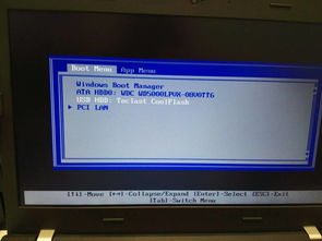 联想电脑usb重装win10