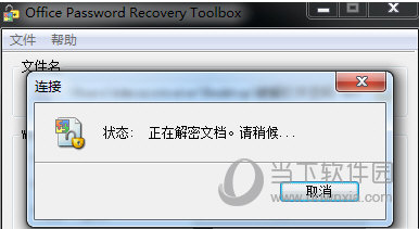 破解windoes的开机登陆密码_win10系统破解开机密码_win 10 xpmode系统下载