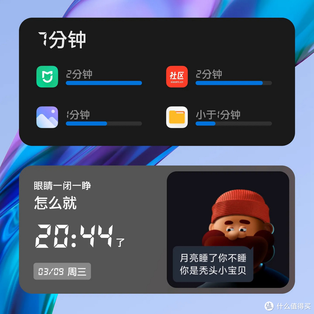 时钟。 [耳 风格已经改变。