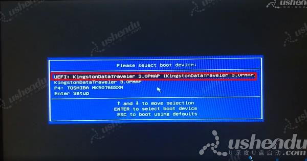 bios设置u盘启动