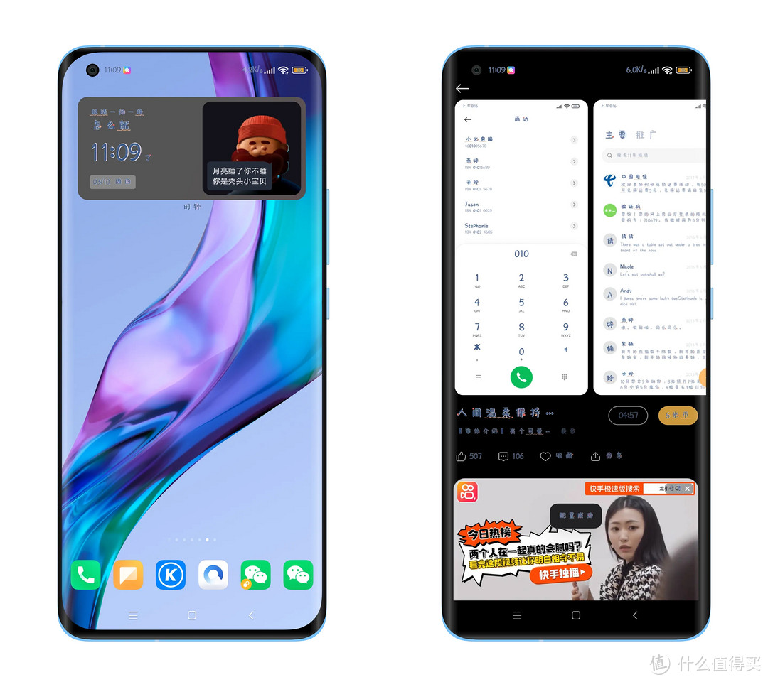 彩色字体: 付费字体-1