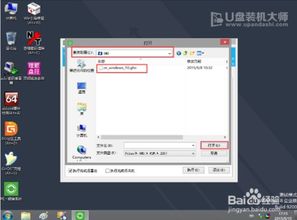 惠普笔记本电脑系统怎么升级win10