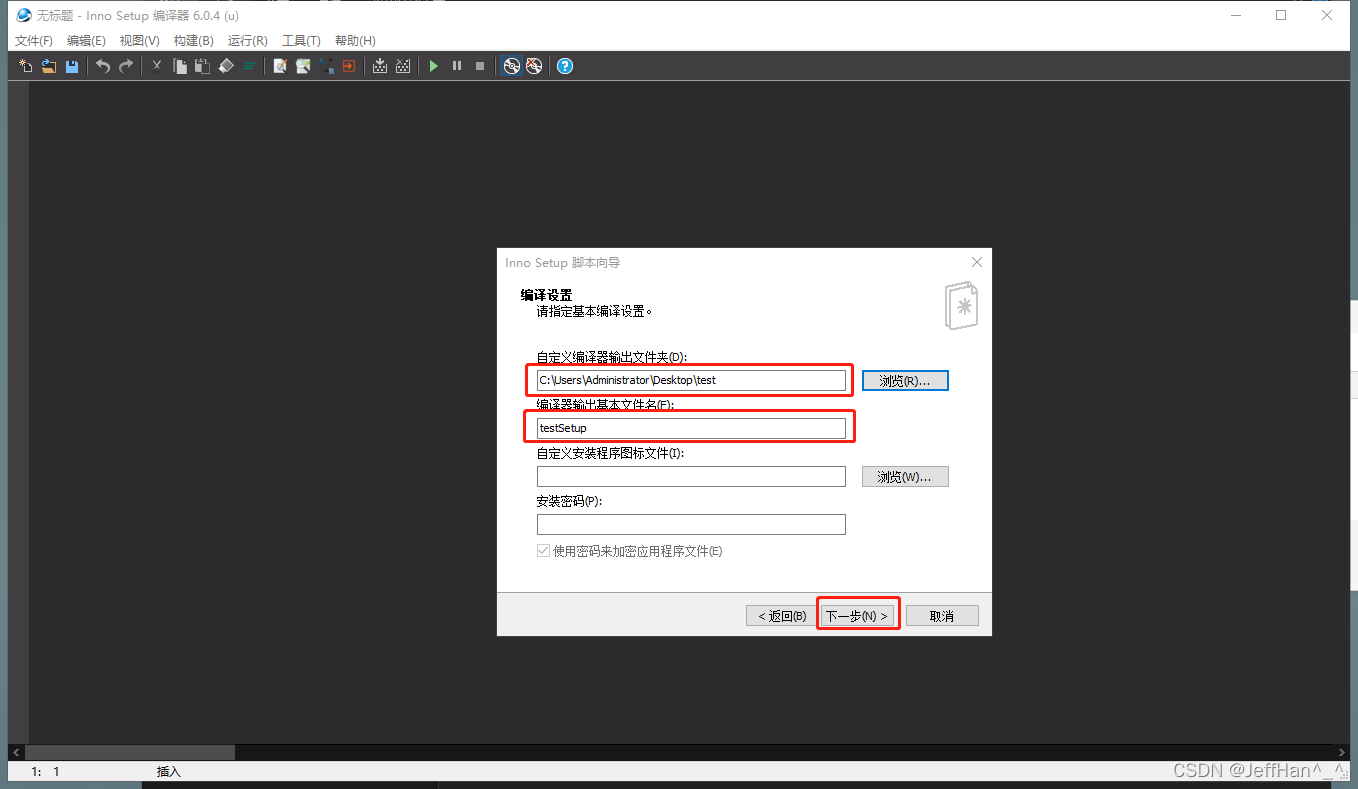 watermark,type_d3F5LXplbmhlaQ,shadow_50,text_Q1NETiBASmVmZkhhbl5fXg==,size_20,color_FFFFFF,t_70,g_se,x_16