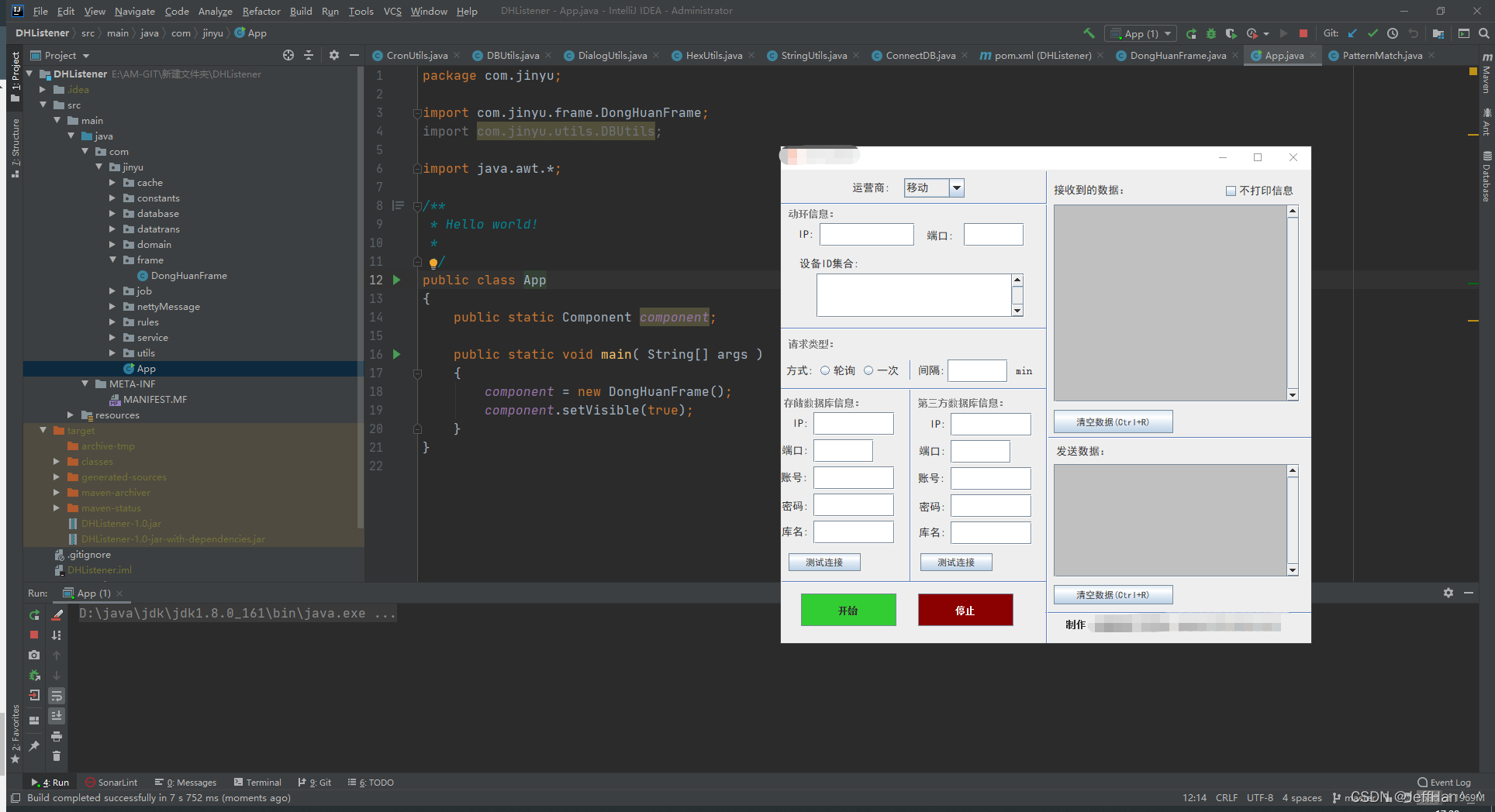 watermark,type_d3F5LXplbmhlaQ,shadow_50,text_Q1NETiBASmVmZkhhbl5fXg==,size_20,color_FFFFFF,t_70,g_se,x_16