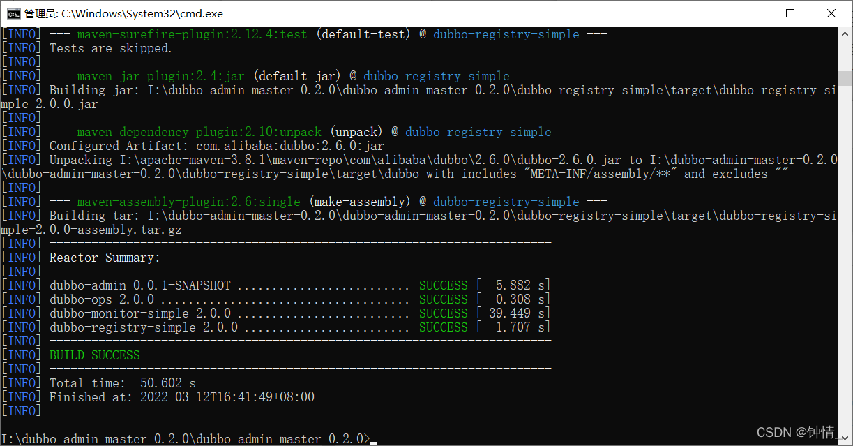[外链图片转存失败,源站可能有防盗链机制,建议将图片保存下来直接上传(img-64H9Pdaq-1647093458023)(C:UsersAdministratorAppDataRoamingTyporatypora-user-imagesimage-20220312164242325.png)]