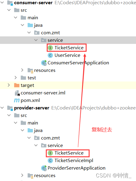 [外链图片转存失败,源站可能有防盗链机制,建议将图片保存下来直接上传(img-Y4DP896I-1647093458026)(C:UsersAdministratorAppDataRoamingTyporatypora-user-imagesimage-20220312214235746.png)]
