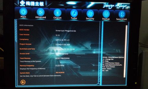 我希望你能开始演示 并告诉我UI。请劝告大神怎么做。