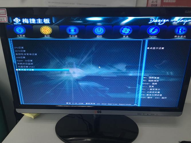 一开始,它立即进入了Methe董事会界面, 新生不知道如何跳进和进入。