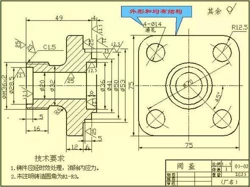 cad、roe和sw机械图的构件图尺寸。