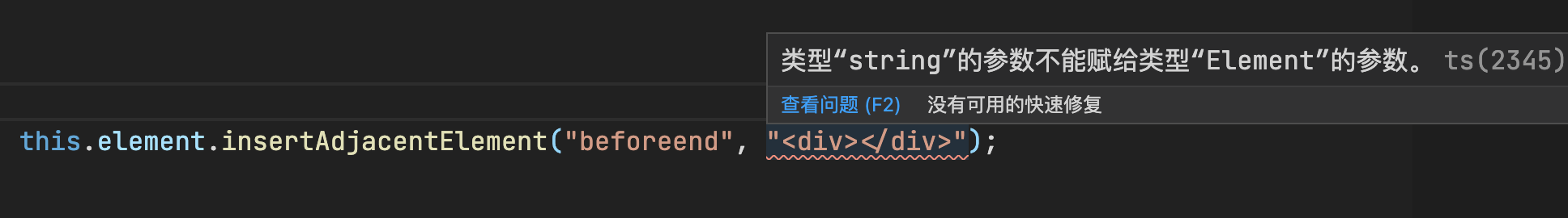 截屏2021-07-23 下午5.36.04