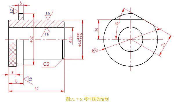 Cad在起草备件时采用的程序