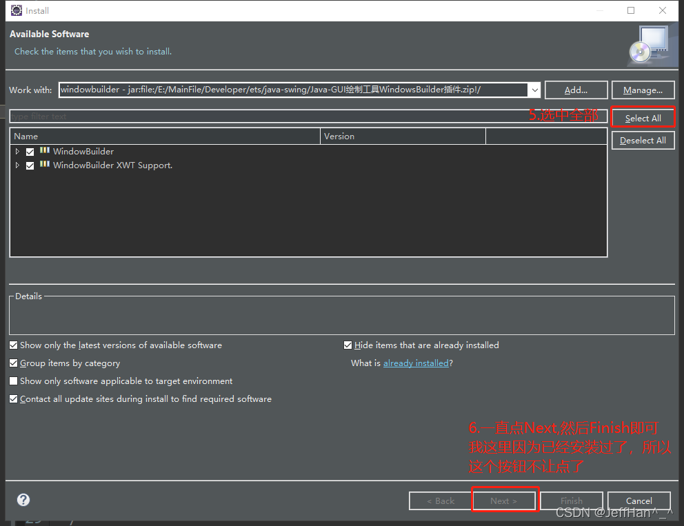 watermark,type_d3F5LXplbmhlaQ,shadow_50,text_Q1NETiBASmVmZkhhbl5fXg==,size_20,color_FFFFFF,t_70,g_se,x_16