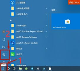 bios显卡设置升级win10