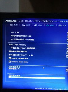 用光盘在win10怎么安装win7系统安装步骤
