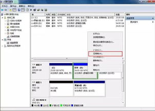 win7上安装win10安装win7系统