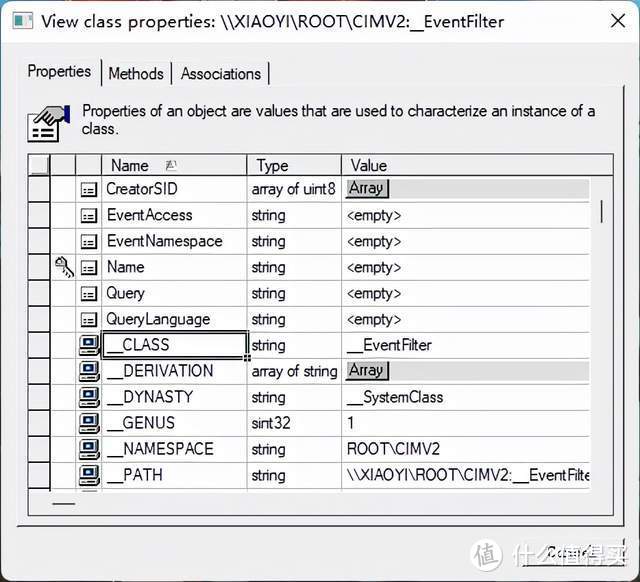 浏览器主页被劫持了怎么办?解决方法大全