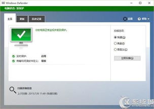win10硬盘显示在任务栏