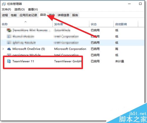 win10启动设置启动恢复环境