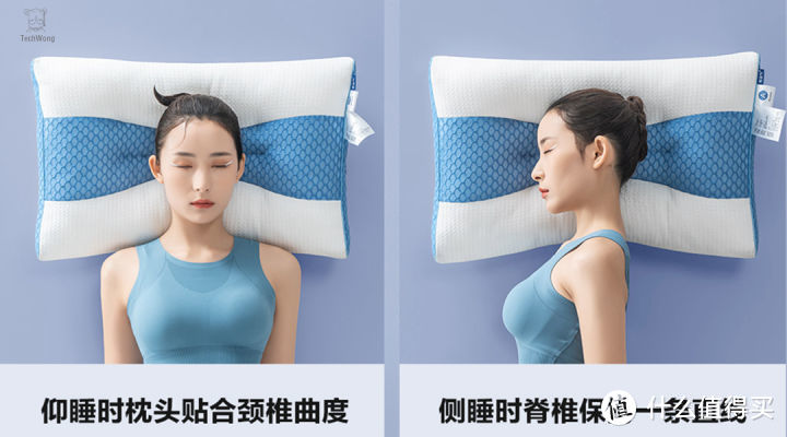 有颜值更有实力,怎么睡都好睡,每晚深睡 有运气自调整气囊枕体验