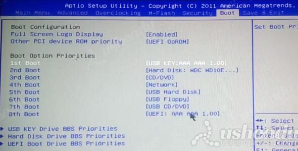 bios设置u盘启动
