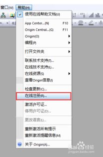 win10origin安装教程