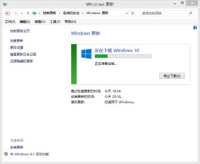 安装win10卡住31
