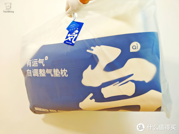 有颜值更有实力,怎么睡都好睡,每晚深睡 有运气自调整气囊枕体验