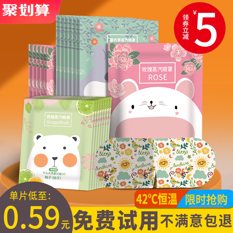 失眠星人必备,不同功效助眠好物,亲测好用!