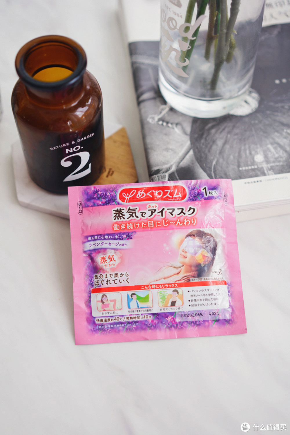 失眠星人必备,不同功效助眠好物,亲测好用!