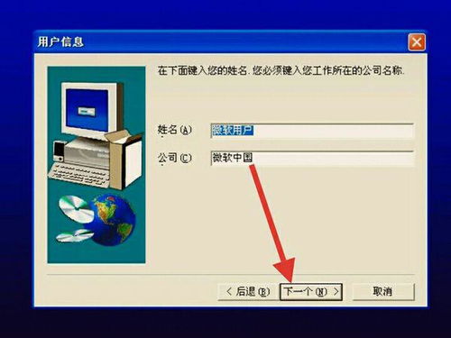 win10plc安装