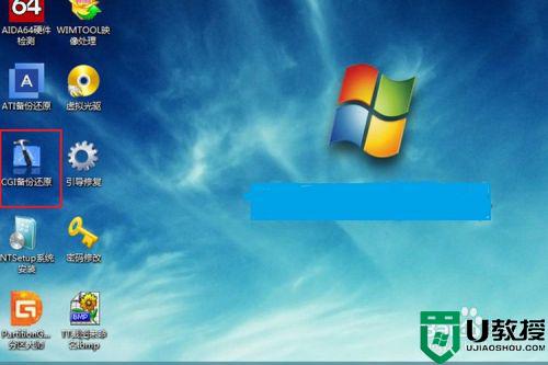 esd系统怎么用pe安装_用微pe安装esd系统的步骤
