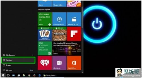 win10部分产品如何修复