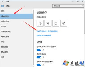 没有u盘win10官方怎么