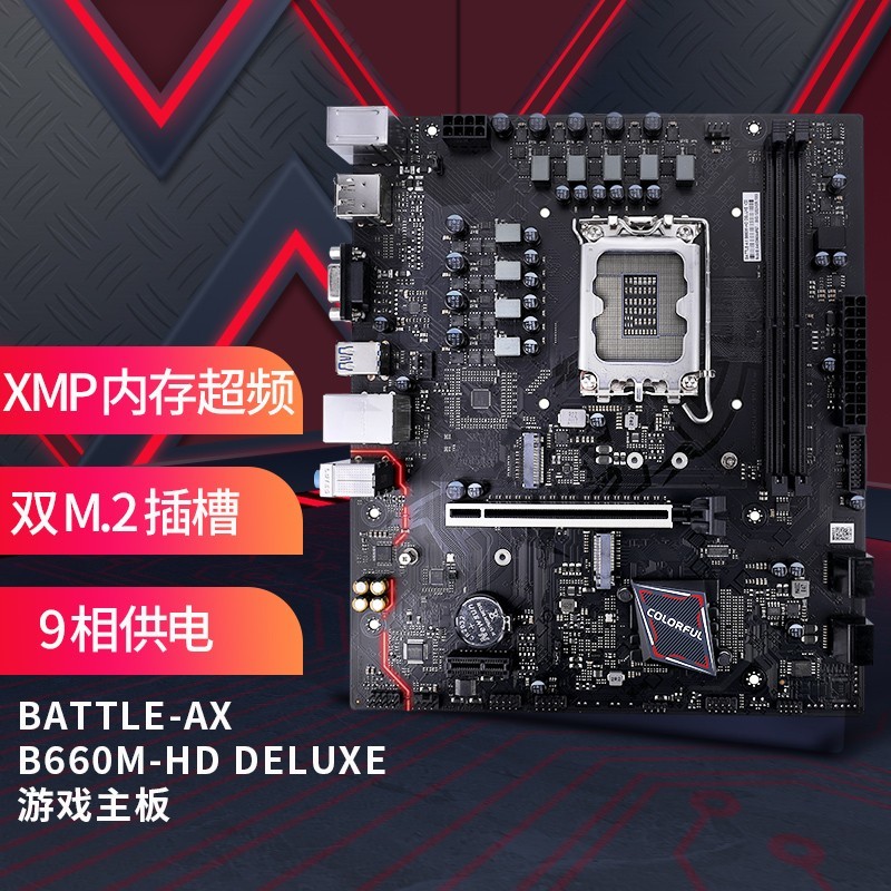 有手就行!小白装机全记录,省钱配置高,附踩坑血泪史