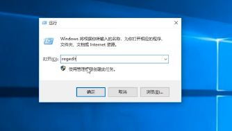 视窗 10 怎么可能无法访问?